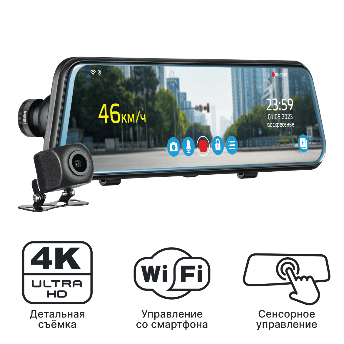 Видеорегистратор-зеркало c камерой заднего вида iBOX UltraWide 4K WiFi GPS Dual